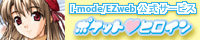 �o�i�[