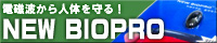 �o�i�[